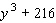 Factor the expression as the sum or difference of two cubes.  