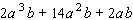 Factor the polynomial completely; that is, once you are finished factoring, none of the factors you obtain should be factorable.   A)    B)    C)    D)    E)  Cannot be factored