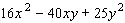 Factor the polynomial completely; that is, once you are finished factoring, none of the factors you obtain should be factorable.   A)    B)    C)    D)    E)  Cannot be factored