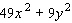 Factor the polynomial completely; that is, once you are finished factoring, none of the factors you obtain should be factorable.   A)    B)    C)    D)    E)  Cannot be factored