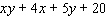 Factor the polynomial completely; that is, once you are finished factoring, none of the factors you obtain should be factorable.   A)    B)    C)    D)    E)  Cannot be factored