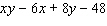 Factor the polynomial completely; that is, once you are finished factoring, none of the factors you obtain should be factorable.   A)    B)    C)    D)    E)  Cannot be factored