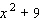 Factor the polynomial completely; that is, once you are finished factoring, none of the factors you obtain should be factorable.   A)    B)    C)    D)    E)  Cannot be factored