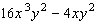 Factor the polynomial completely; that is, once you are finished factoring, none of the factors you obtain should be factorable.   A)    B)    C)    D)    E)  Cannot be factored