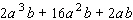 Factor the polynomial completely; that is, once you are finished factoring, none of the factors you obtain should be factorable. If the polynomial is prime , so indicate.  