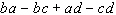 Factor the polynomial completely; that is, once you are finished factoring, none of the factors you obtain should be factorable. If the polynomial is prime , so indicate.  