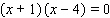 The equation is already in factored form. Use the special zero factor property to set the factors to 0 and solve.   A)    B)    C)    D)    E)   