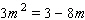 Solve the equation.   A)    B)    C)    D)    E)   