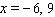 Solve the equation.   A)    B)    C)    D)    E)   