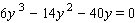 Solve the equation.   A)    B)    C)    D)    E)   