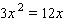 Solve the equation.  