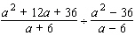 Perform the indicated operation. Reduce your answer to lowest terms.   A)    B)    C)    D)    E)   