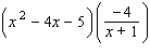 Multiply the expressions.   A)    B)    C)    D)    E)   