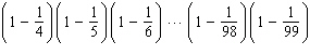 Simplify the expression. Work inside parentheses first, and then divide out common factors.   A)    B)    C)    D)    E)   