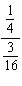 Simplify the complex fraction.   A)    B)    C)    D)    E)   
