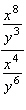 Simplify the complex fraction.  