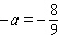 Solve the equation.   A)    B)    C)    D)    E)   