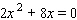 Solve the equation.   A)    B)    C)    D)    E)  No solution