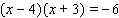 Solve the equation.   A)  x = - 2, x = 3 B)  x = - 2, x = - 4 C)  x = - 3, x = 2 D)  x = 4, x = - 3 E)  No solution