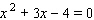 Solve the equation.   x = __________