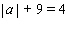 Solve the equation.   A)    B)    C)    D)    E)   