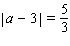 Solve the equation. If impossible, write no solution.  