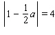 Solve the equation. If impossible, write no solution.  
