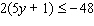 Simplify each side first, then solve the inequality. Write your answer using interval notation.  