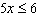 Solve the inequality for the indicated variable.  