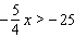 Solve the inequality for the indicated variable.  