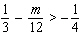 Solve the inequality for the indicated variable.  
