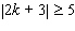 Solve the inequality and graph the solution set.   A)    B)    C)    D)   