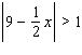 Solve the inequality and graph the solution set.   A)    B)    C)    D)    E)   