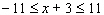 Write the continued inequality as a single inequality involving absolute value.   A)    B)    C)    D)    E)   