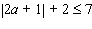 Solve the inequality using the definition of absolute value. If impossible, write no solution .  