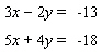 Solve the following system by the addition method.   If the system is dependent or inconsistent, indicate this.