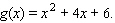 Let   Evaluate   g (- 3) = __________