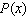 A company manufactures and sells prerecorded videotapes. Here are the equations they use in connection with their business. Number of tapes sold each day:   Selling price for each tape:   Daily fixed costs:   Daily variable costs:     the difference between revenue and cost.   the product of the number of tapes sold each day and the selling price of each tape.   the sum of the fixed costs and the variable costs. Find the profit function   . A)    B)    C)    D)    E)   