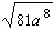Simplify the expression. Assume all variables represent nonnegative numbers.   A)    B)    C)    D)    E)   