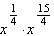 Use the properties of exponents to simplify the following as much as possible. Assume all bases are positive.   A)    B)    C)    D)    E)   