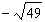 Find the following root, if possible.  