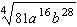 Simplify the expression. Assume all variables represent nonnegative numbers.  