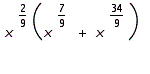 Multiply. (Assume the variable represents a nonnegative real number.)    A)    B)    C)    D)    E)   
