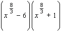Multiply. (Assume the variable represents a nonnegative real number.)    A)    B)    C)    D)    E)   