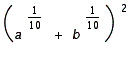 Multiply. (Assume the variables represent nonnegative real numbers.)    A)    B)    C)    D)    E)   