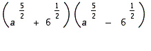 Multiply. (Assume the variable represents a nonnegative real number.)    A)    B)    C)    D)    E)   