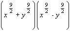 Multiply. (Assume the variables represent nonnegative real numbers.)    A)    B)    C)    D)    E)   
