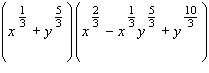 Multiply. (Assume the variables represent nonnegative real numbers.)    A)    B)    C)    D)   