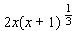 Factor   from   A)    B)    C)    D)    E)   