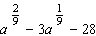 Factor the expression as if it were a trinomial.   A)    B)    C)    D)    E)   